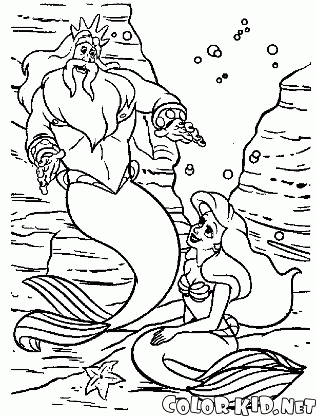 Neptun und Ariel