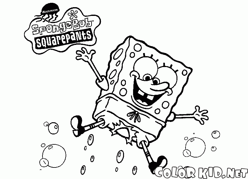 Sponge Bob ist glücklich