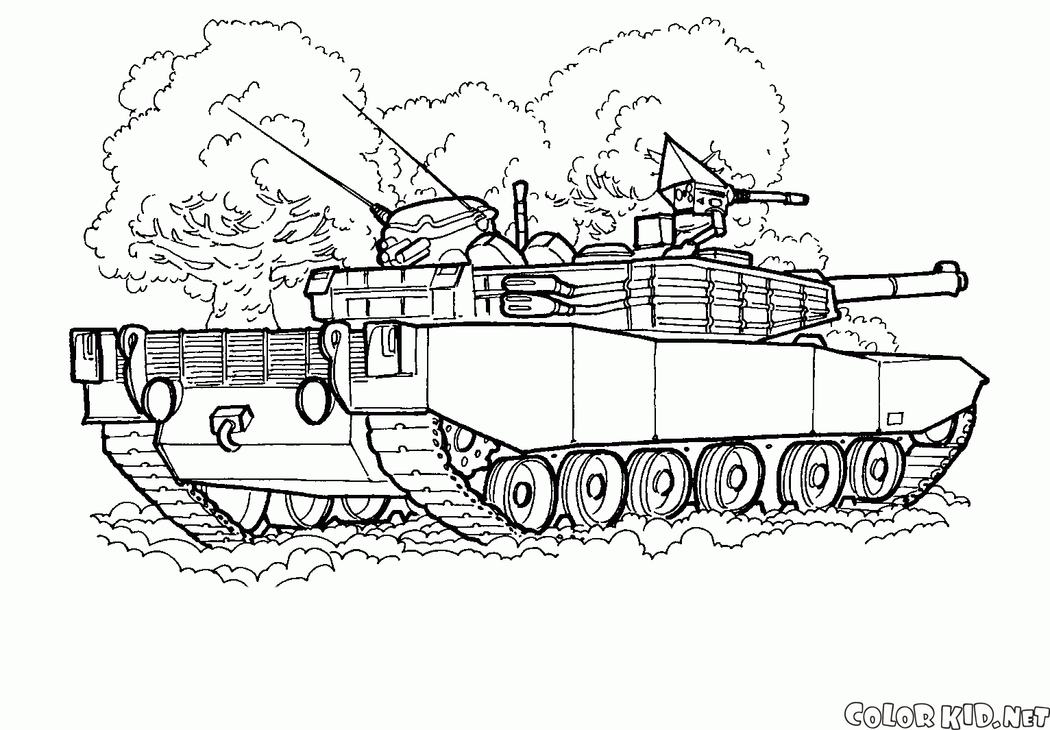 Tank (Südkorea)