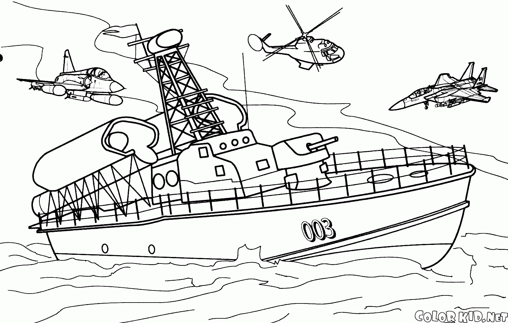 Raketenboot