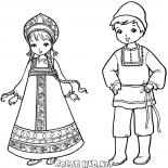 Russische Kinder