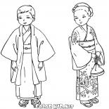 Japanische Kinder